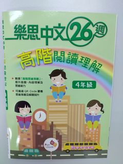 （分類：）位於 。 由 kensoniala76265 提交（商品編號 1258094898，圖片 1）。簡介： 。