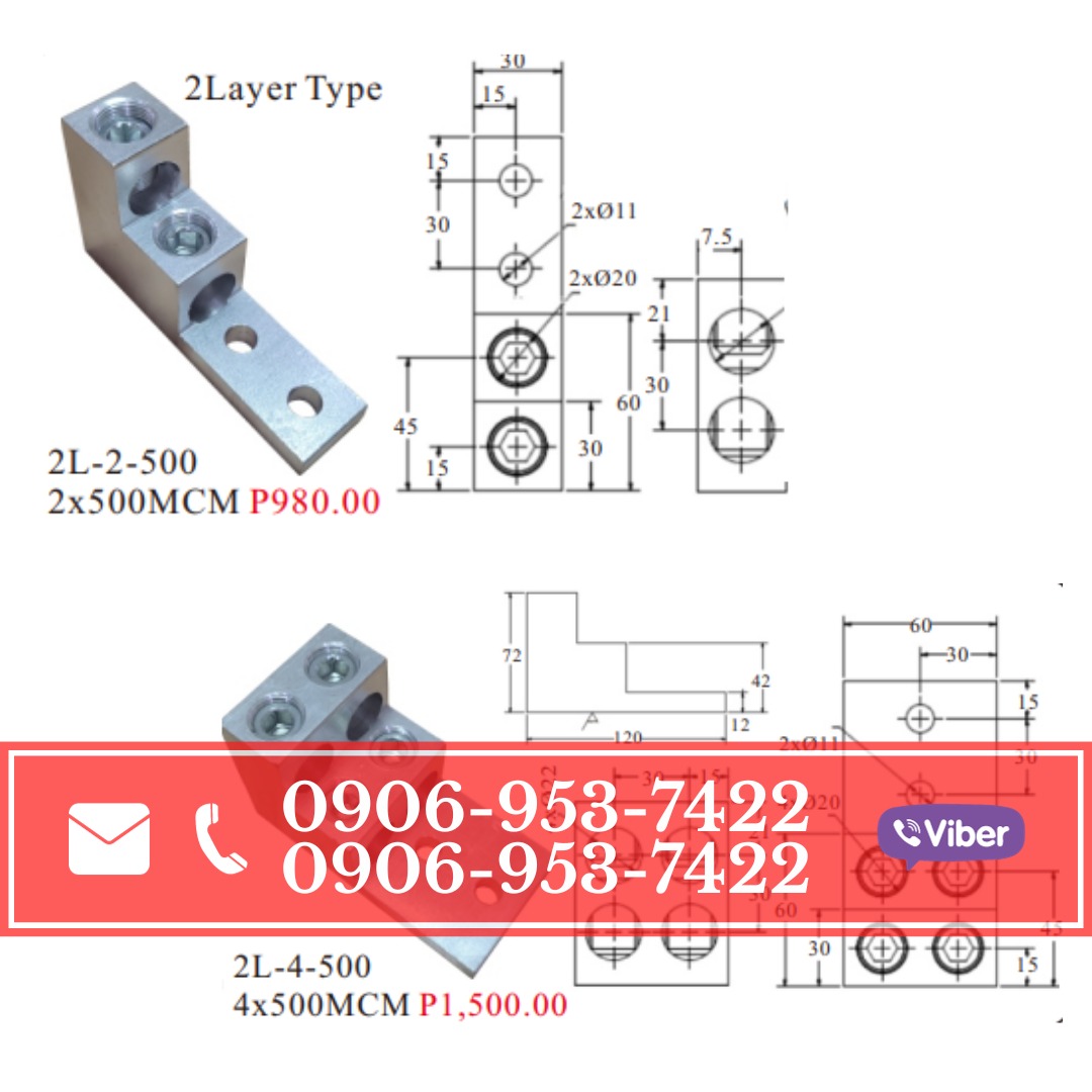 2 Layer Type Mechanical Lug, Commercial & Industrial, Construction ...