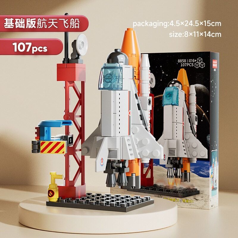 Nano bricks best sale and building blocks