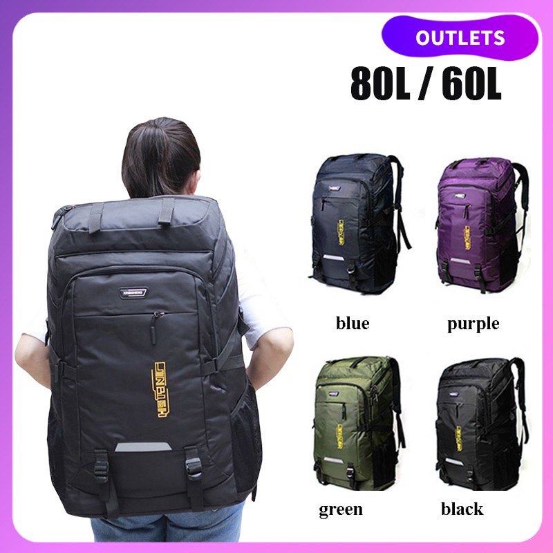 80L 60L Backpack Travel Pack Sports Bag Pack Waterproof Outdoor