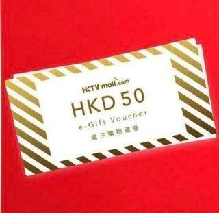 （分類：）位於 。 由 coupon. 提交（商品編號 1258130277，圖片 1）。簡介： 。
