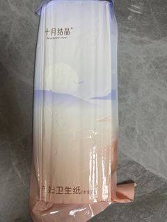 （分類：）位於 。 由 beautyandthebeast115 提交（商品編號 1258089959，圖片 1）。簡介： 。