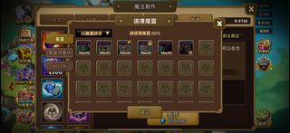 （分類：）位於 。 由 mr.tin 提交（商品編號 1258201667，圖片 1）。簡介： 。