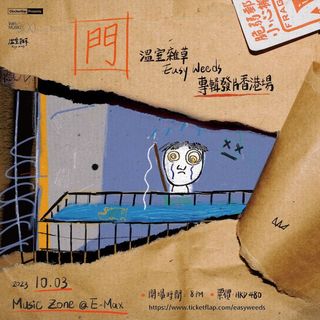 （分類：）位於 。 由 unsichtbar 提交（商品編號 1258080642，圖片 1）。簡介： 。