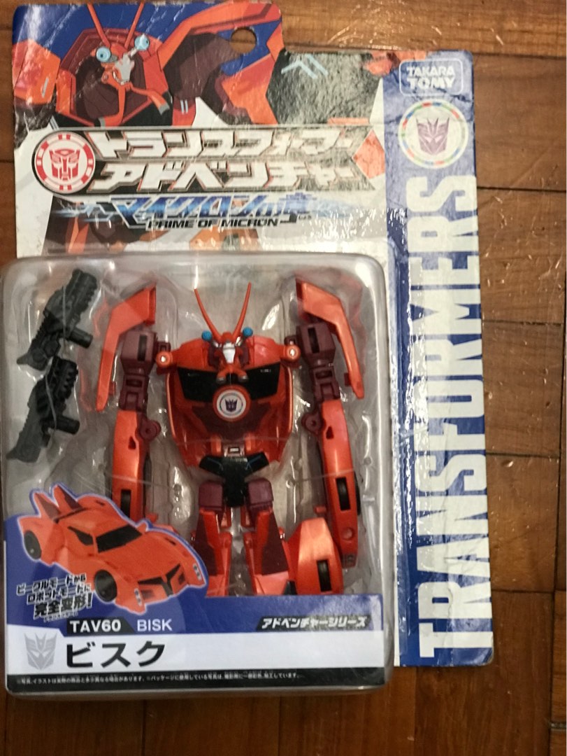 現貨 全新 罕見 變形金剛 Transformers Transformer 變型金鋼 變型金剛 變形金鋼 Generation G1 ...