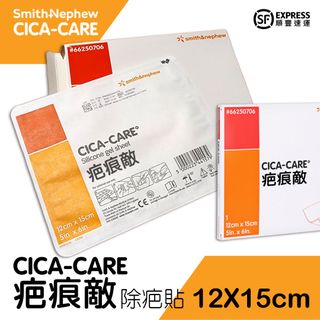 （分類：）位於 。 由 keychainhk 提交（商品編號 1230082644，圖片 1）。簡介： 。