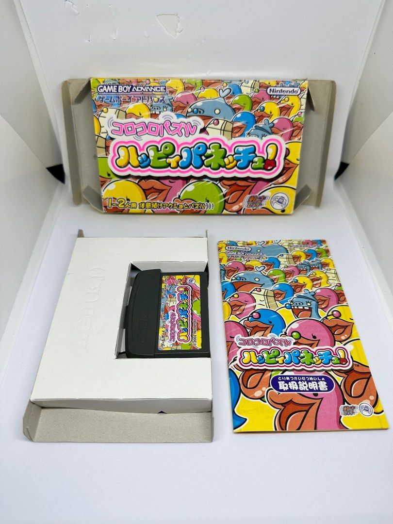 ぴえんニャンコ様専用 香ばし