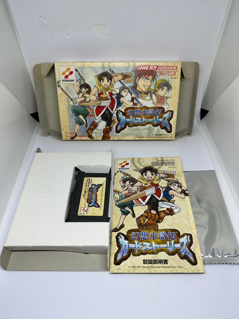 中古絕版GBA Gameboy Advance 幻想水滸傳卡片物語幻想水滸伝