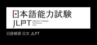 （分類：）位於 。 由 hinn8ym 提交（商品編號 1258105547，圖片 1）。簡介： 。