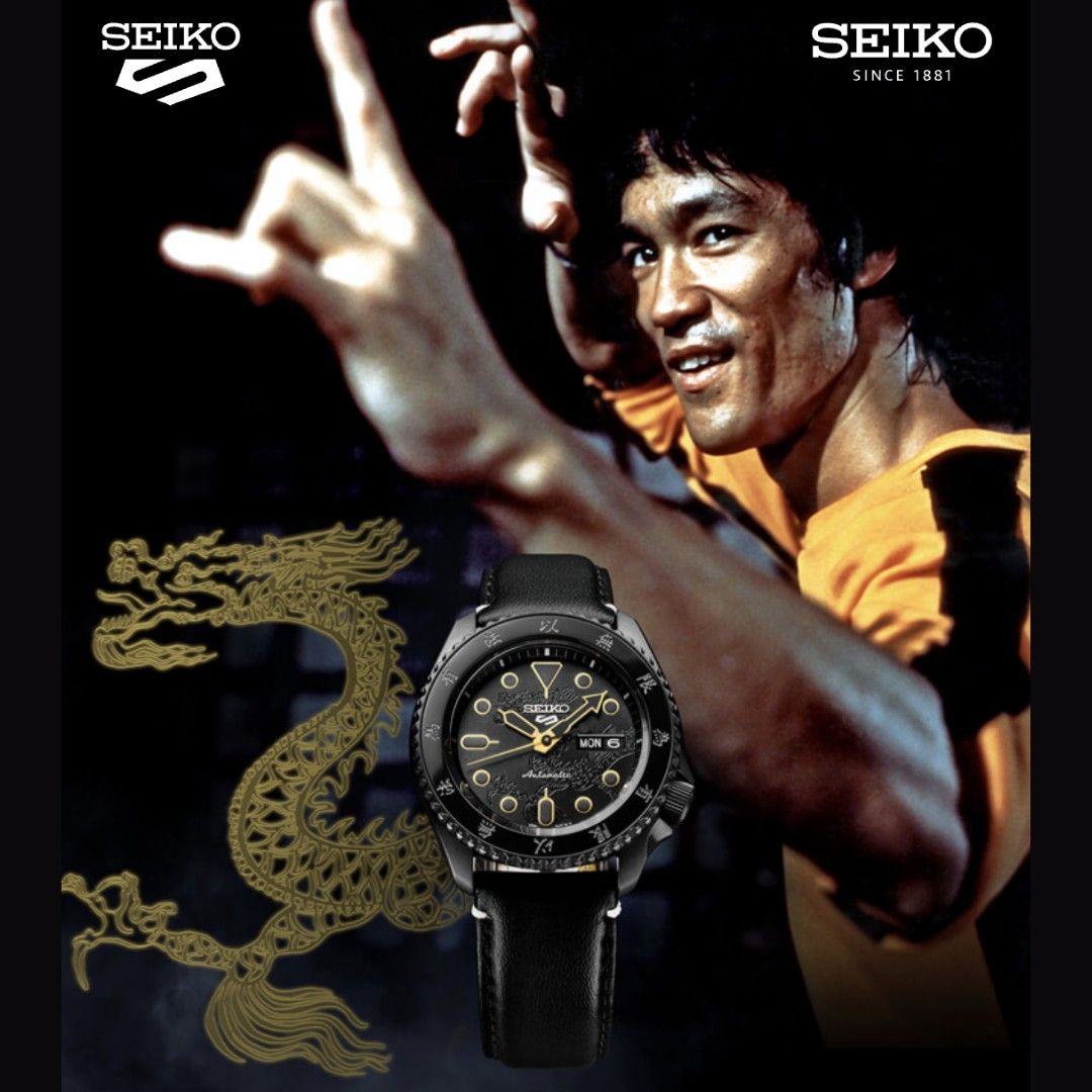 世界限定500本!! SEIKO 5 JAPAN COLLECTION 2020-