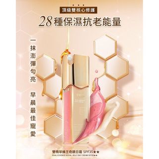（分類：）位於 。 由 misstonic 提交（商品編號 1258057339，圖片 1）。簡介： 。