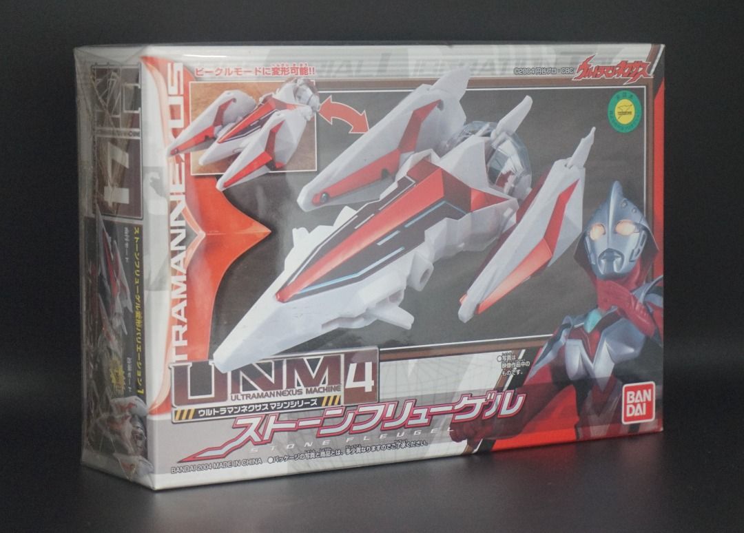 S.H.Figuarts ウルトラマンエース 超人力斯石之翼(TY/PS/0749) , 玩具收藏品, 手辦及模型, 汽車模型