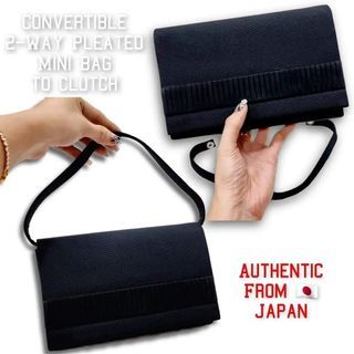 💯% Authentic JAPAN®️ 2-way "Convertible" Mini Bag to Clutch Bag - Detachable Snap Handle