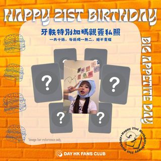 （分類：）位於 。 由 lokwang_ 提交（商品編號 1258137421，圖片 1）。簡介： 。