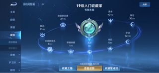 （分類：）位於 。 由 svffcvffc 提交（商品編號 1258069431，圖片 1）。簡介： 。