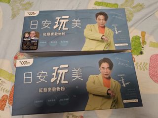 （分類：）位於 。 由 joelam33 提交（商品編號 1258138949，圖片 1）。簡介： 。
