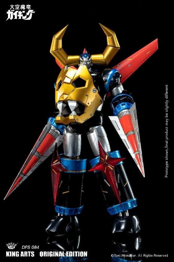 🔥 King Arts KA DFS084 大空魔龍太空魔龍宇宙飛龍SE版合金成品