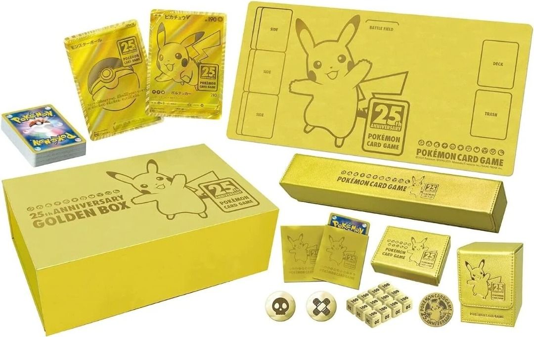 日本版 25th ANNIVERSARY GOLDEN BOX-