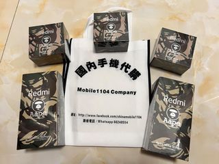 （分類：）位於 。 由 mobile1104company 提交（商品編號 1258053913，圖片 1）。簡介： 。