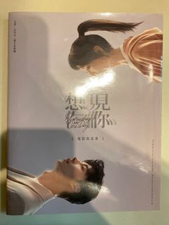 （分類：）位於 。 由 yanicew 提交（商品編號 1258178877，圖片 1）。簡介： 。