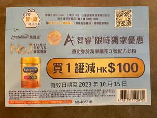 （分類：）位於 。 由 _____nana_____ 提交（商品編號 1258173304，圖片 1）。簡介： 。