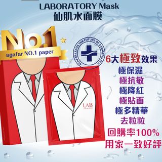 （分類：）位於 。 由 ahyiuhk 提交（商品編號 1258154477，圖片 1）。簡介： 。