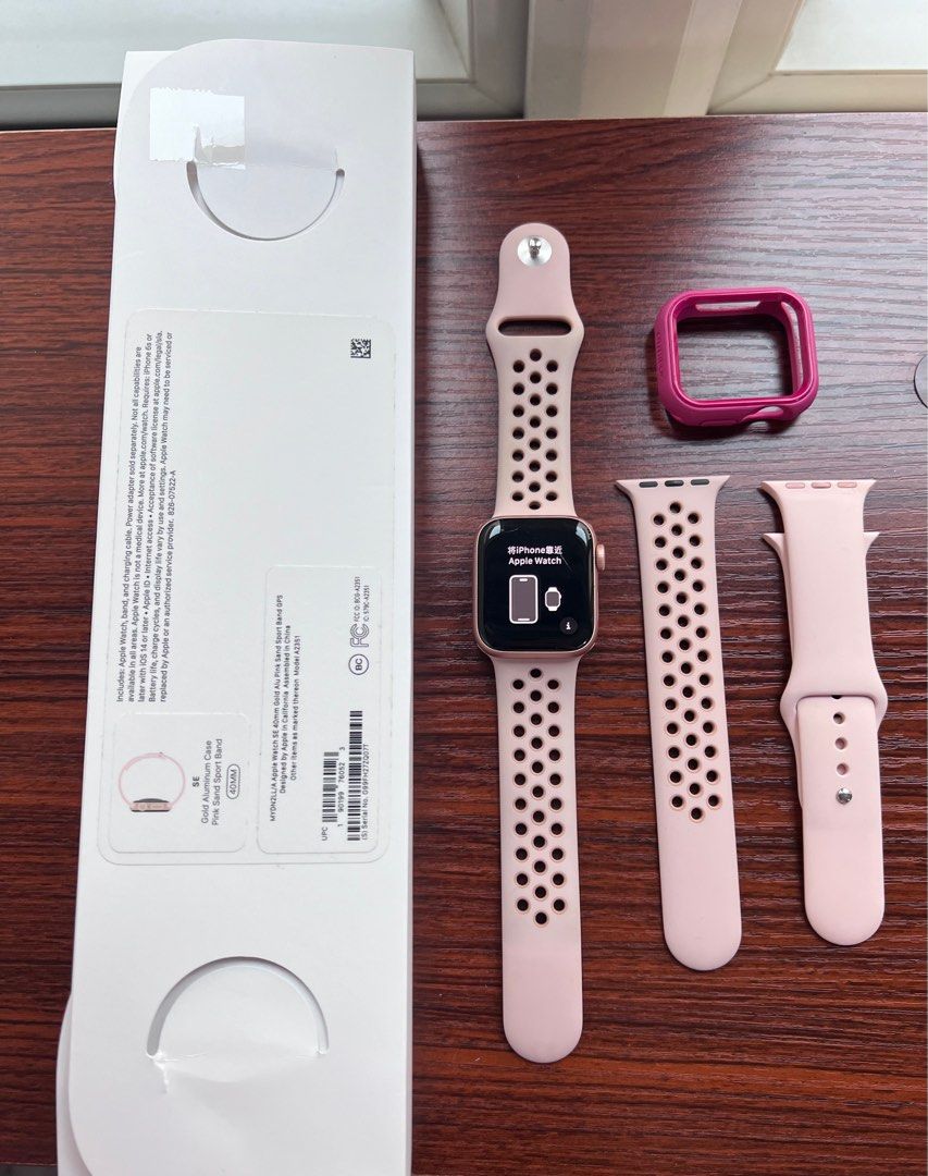 Apple Watch SE 40mm A2351 GPS - Gold w/Pink Sand Sport Band