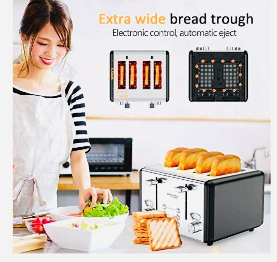 Aucma by Mic 4 slice stainless steel Toaster KST023GE, TV & Home