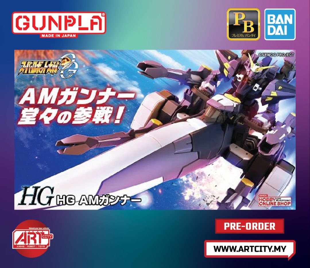 Bandai - HG AM Gunner - Super Robot Wars OG - 1/144 Scale, Hobbies ...