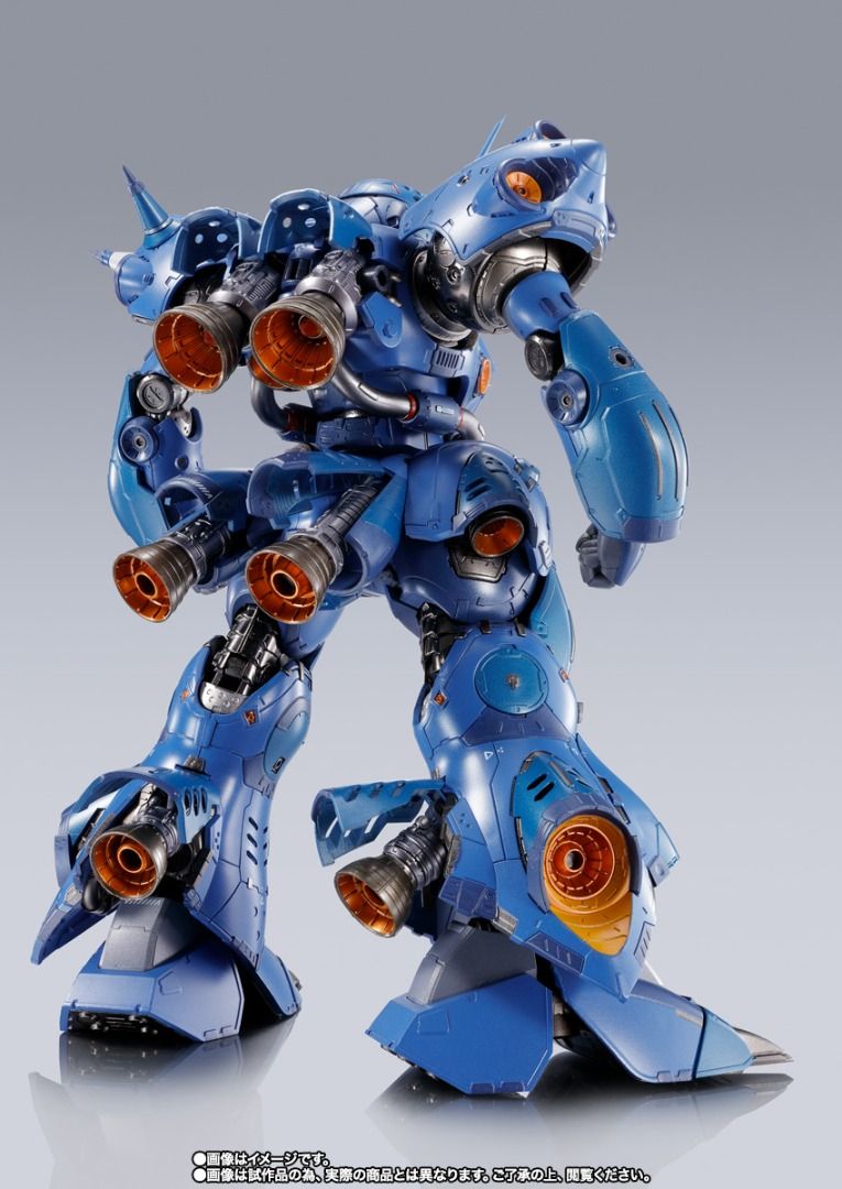 Bandai Metal Build Kampfer Mobile Suit Gundam 0080 1/100 Scale