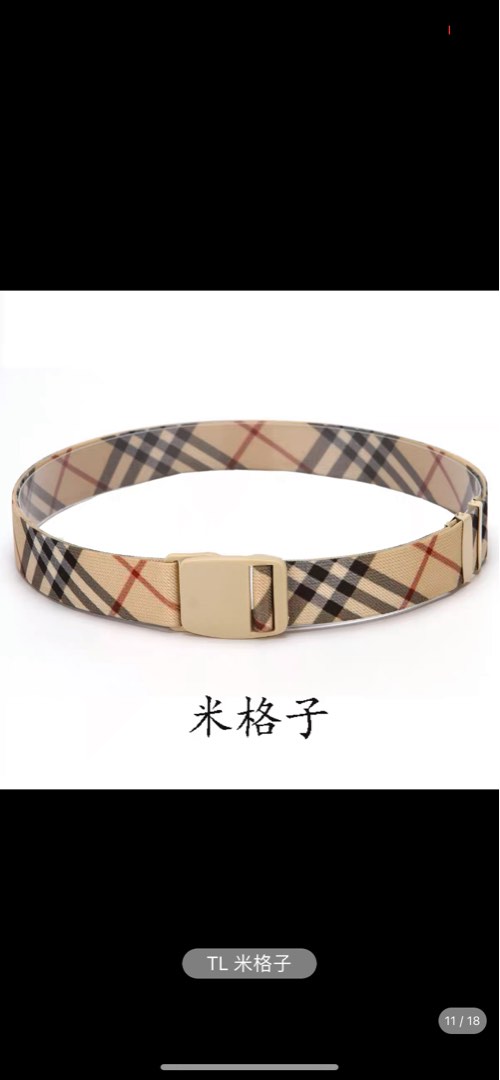 How to Spot Fake Burberry Belt 