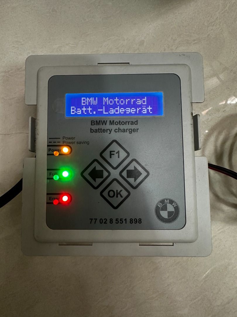 BMW Motorrad Battery Charger 230V/50HZ (UK Plug) 77 02 8551 898