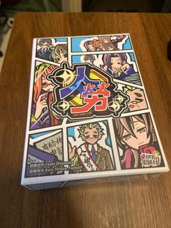（分類：）位於 。 由 willyjai 提交（商品編號 1258162417，圖片 1）。簡介： 。