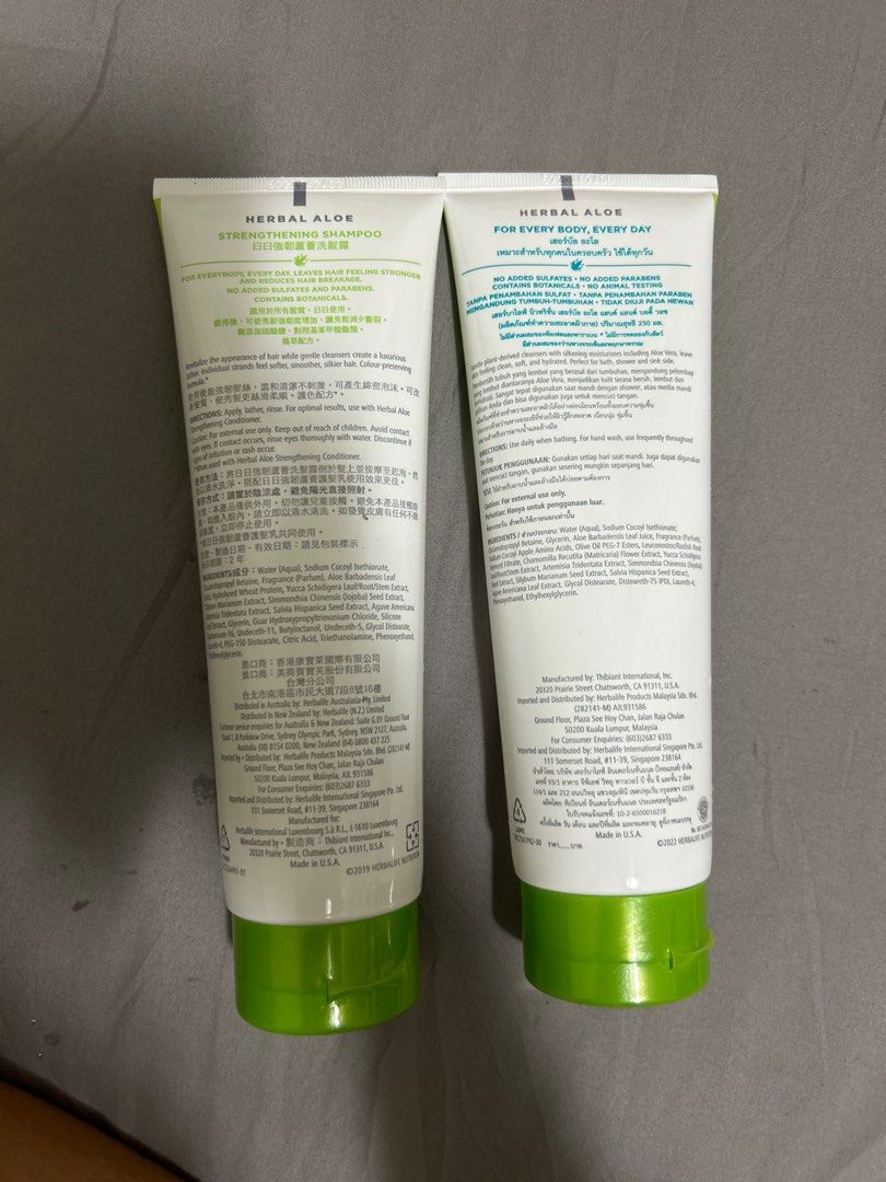 Herbalife body wash and shampoo (Category: Bath) located in Singapore. Submitted by ihavenocluewhattoput (Listing ID 1258188464, Image 2). Description: $20 each, $35 for both.