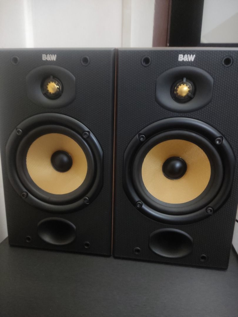 Bowers Wilkins 601 S1