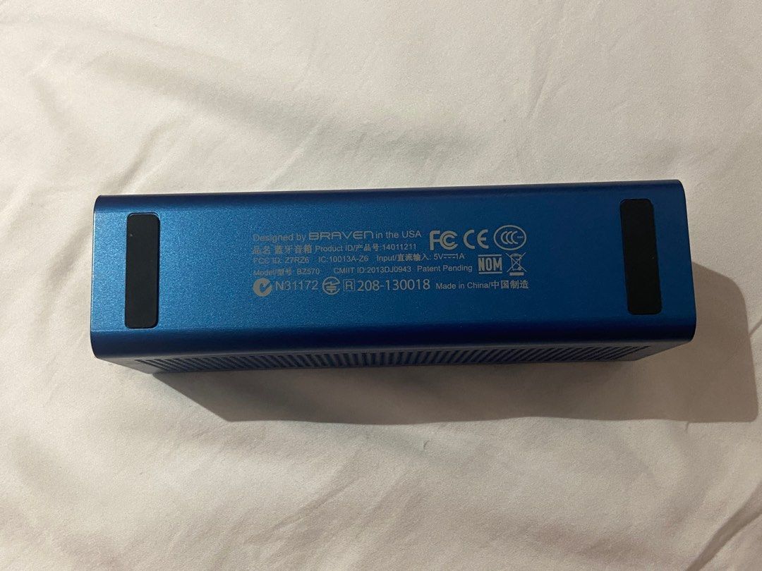Braven 570 Bluetooth Speakers (Category: Soundbars, Speakers & Amplifiers) located in Quezon City. Submitted by bingbnb (Listing ID 1258089109, Image 3). Description: Original Braven Box, manual, cable included In good working condition. Tested Loc: QC.