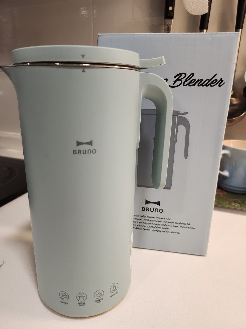Bruno Hot Soup Blender, 家庭電器, 廚房電器, 榨汁機及攪拌機 Carousell