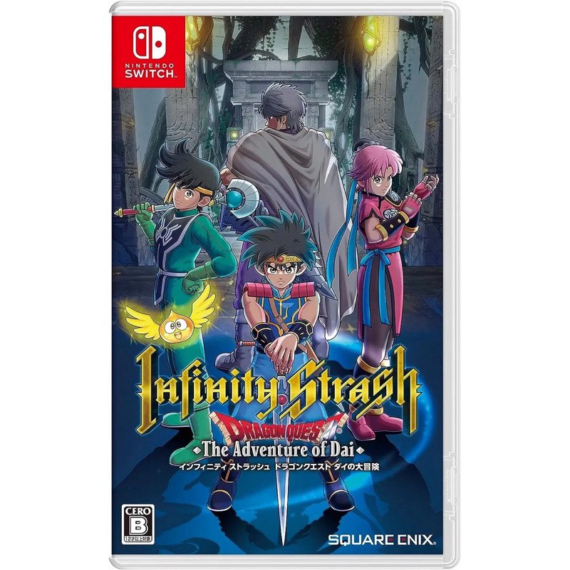 Buy 2 Free 1 Nintendo Switch Eng Chi Infinity Strash DRAGON
