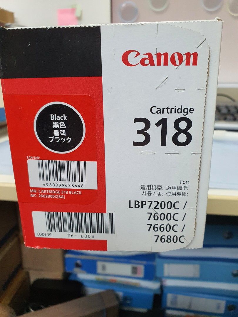 Cannon printer toner cartridge 318 Black, Computers  Tech, Printers,  Scanners  Copiers on Carousell