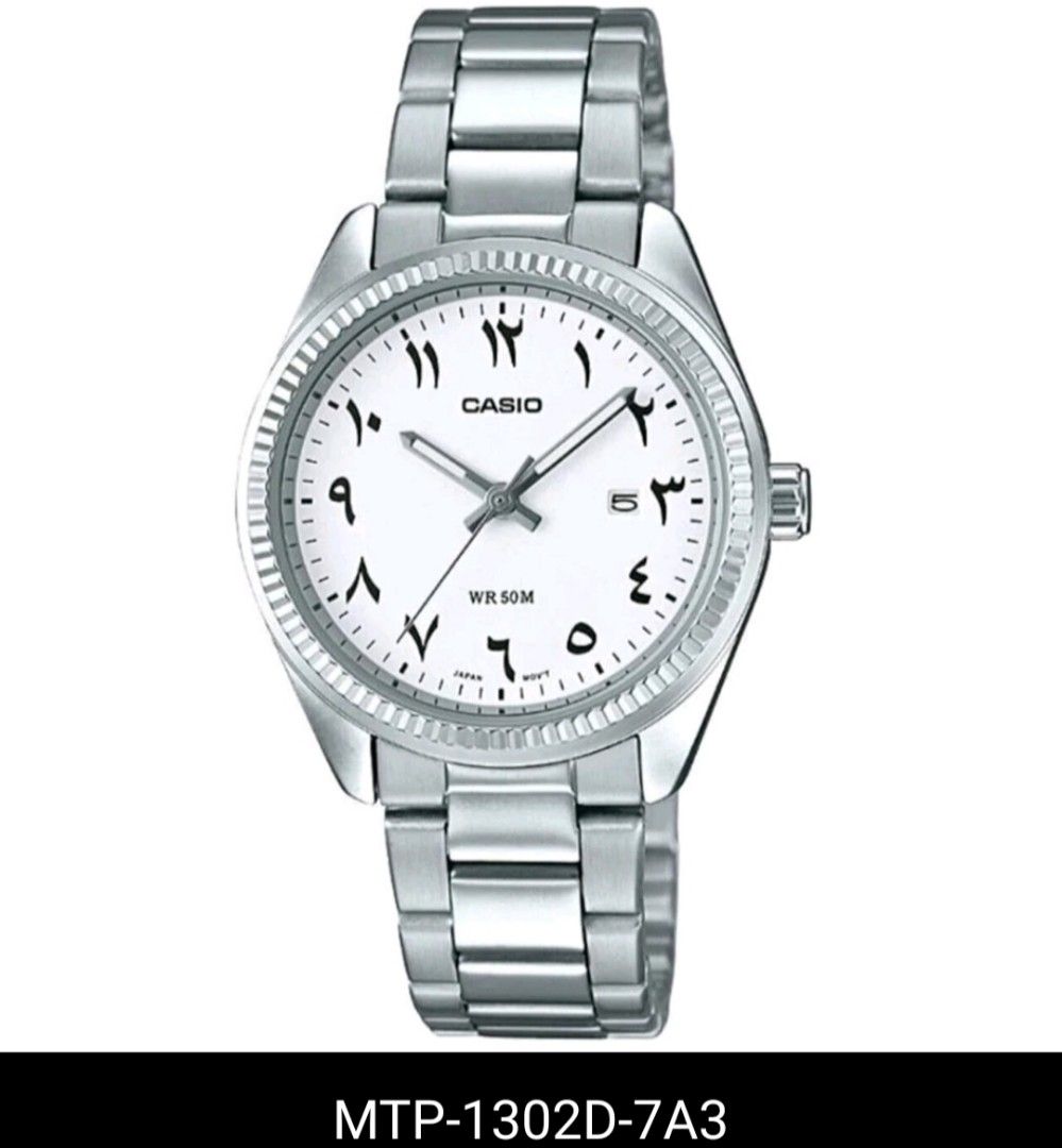 Casio arabic sales