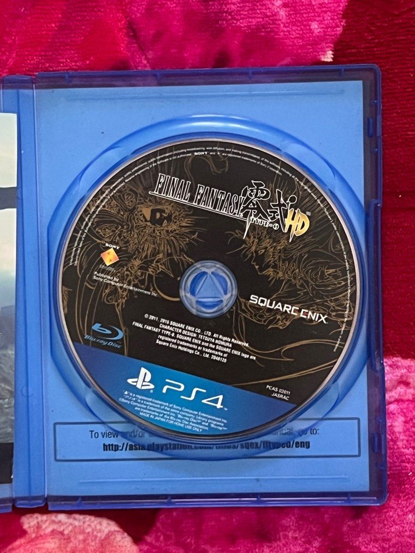 Ps4 outlet used cd