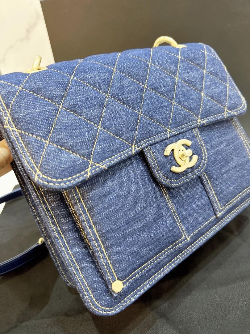 Chanel Square Flap Backpack Women s Fashion Bags Wallets