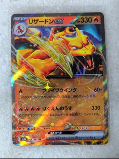 (Category: ) located in . Submitted by raenlau (Listing ID 1258180456, Image 1). Description: .