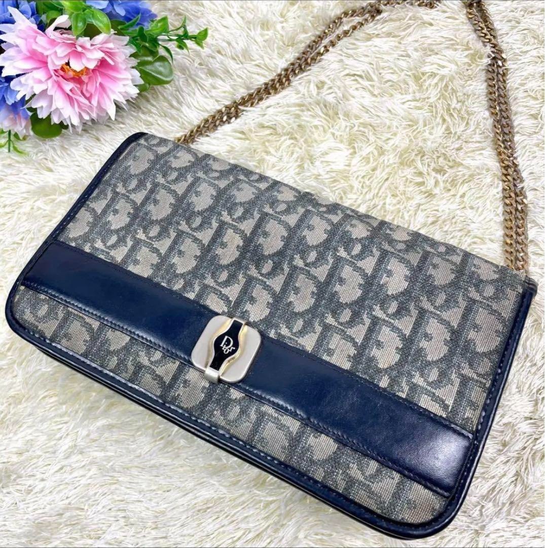 Dior Diorissimo Mini Trotter Saddle Pochette Bag, Luxury, Bags & Wallets on  Carousell