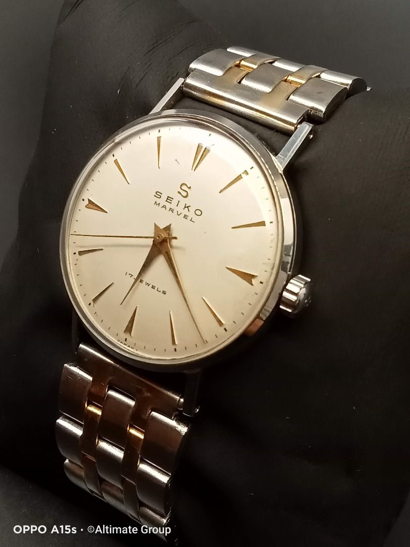 Seiko marvel 1956 sale