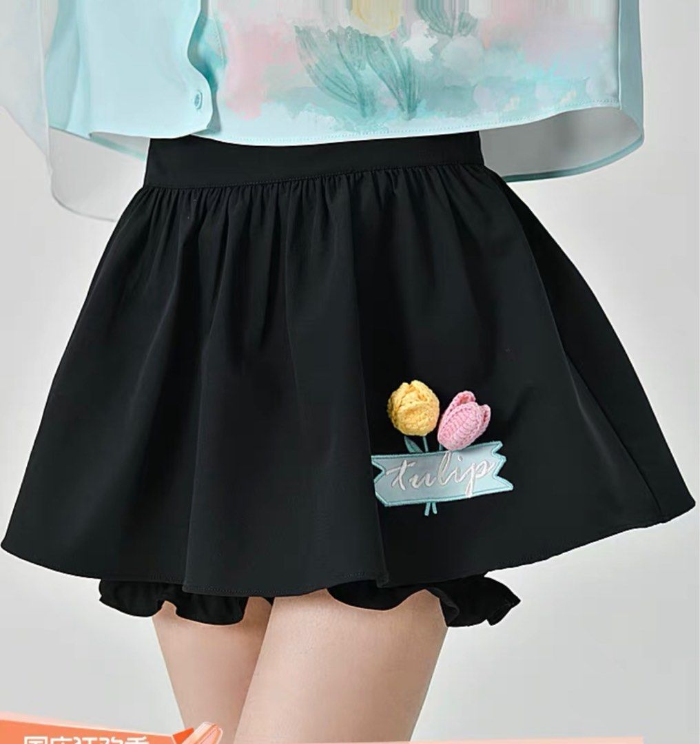 cute fluff black skirt with knitted design Women s Fashion