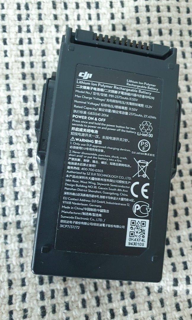Dji mavic air battery sale sales