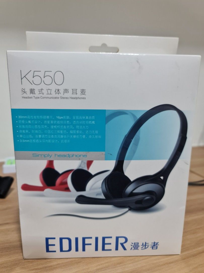 Edifier k550 review cheap