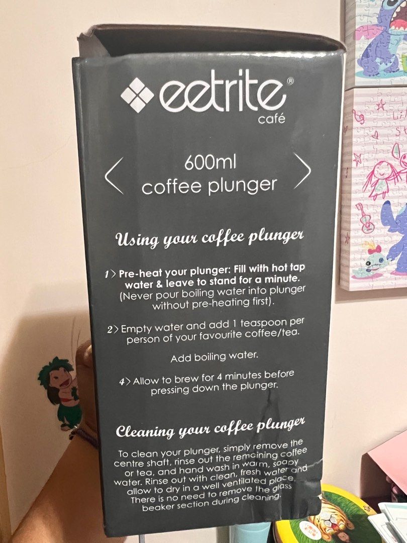 Eetrite Coffee Plunger, 600ml