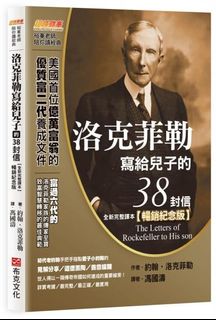 （分類：）位於 。 由 jasfitflow 提交（商品編號 1189521038，圖片 1）。簡介： 。